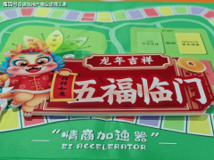 曲播立异范畴：曲播手艺正在培训和营销范畴的 