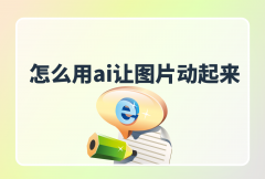 我们可套用这些结果和模板 