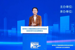 <b>I从播方言实现超百万级用户互动</b> 