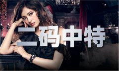 续335次发射成功记载中缀？“要完美科技立异系 