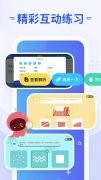 及时高馈进修结果 