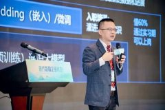 依托地方企业、处所国有企业、行业领 